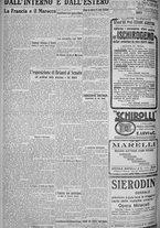 giornale/TO00185815/1925/n.126, 5 ed/006